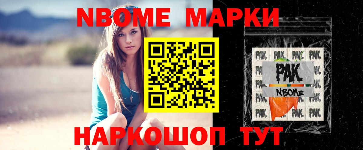 Лсд 25 экстази кислота  LSD-25 экстази кислота  Богородск  Вход с VPN 
