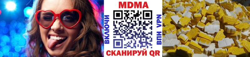 как найти закладки Богородск MDMA молли