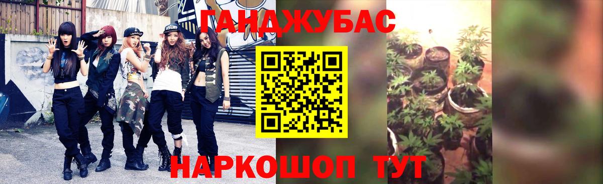 Шишки марихуана Amnesia Богородск